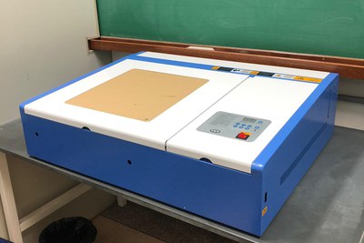 Laser Cutting Machine